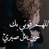 عريفة عمر - @arifaomar2 - TikTok