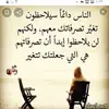 arifaomar1 - @arifaomar1 - TikTok