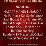 Arifasyeda Syeda - @arifasyedasyeda - Instagram