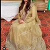 syeda Arifa - @syeda.arifa6 - TikTok