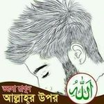 Ariful Islam Arif - @ariful.arif.9210 - Instagram