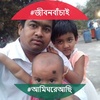Ariful Haque - @ariful721 - TikTok