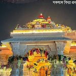 Arindam Deb - @arindam__deb - Instagram