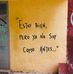 Aristeo Gonzalez - Facebook