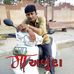Arjan Patel - Facebook
