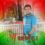 Arjan Patel - @arjan.patel.357 - Instagram
