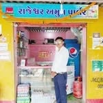 Arjan Patel - @arjan_patel111 - Instagram