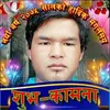 arjunchandra829 - @arjunchandra829 - TikTok