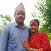 Arjun Dhakal - Facebook