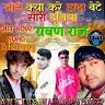 Ap kalyanpur Arjun k - @apkalyanpurarjunkalyanp0 - TikTok