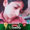 Arjun  LALA. Love - @arjun23452345 - TikTok