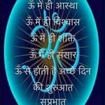 arjun mittal - @arjun.mittal - Instagram