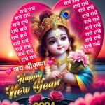 Arjun Mittal - @arjunmittal67 - Instagram
