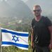 Arkady Sandler - Facebook