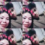 Arleen Ramirez - Facebook