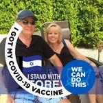 Arlene Hershkowitz Goldstein - @arlnate - Instagram
