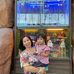 Arlene Mateo - Facebook
