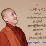 Arlo Stone - Facebook