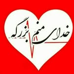 armangoodarzi - @armangoodarzi89 - Instagram