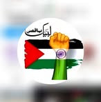 Arman Patel - Facebook