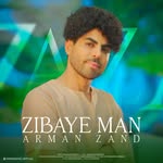 arman  zand - @armanzand_official - Instagram