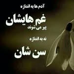 Arman_zand - @arman_zand6 - Instagram