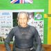 Armando Casco - Facebook