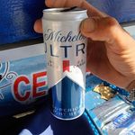 Armando Castelo - @taviro.gasteyo - Instagram