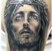 Armando Cedano - Facebook