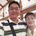 Armando Dela Cruz Celedon - Facebook