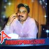 Armando Chaires - @armando.chaires5 - TikTok