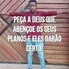 Armando Clara - @armandoclara851 - TikTok