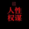 Armando Dalton - @armando.dalton - TikTok