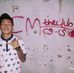 Armando Day - Facebook