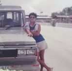 Armando Dizon - Facebook
