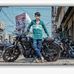 Arman Don - Facebook