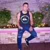 Luis fuentes - @armandofuentes921 - TikTok