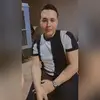 Armando Preciado - @armando.preciado26 - TikTok