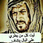 yasser - @armando_sy - Instagram