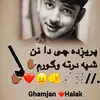 Norman Armani - @norman.armani37 - TikTok