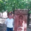 Armen Andreasyan975 - @armenandreasyan2022 - TikTok