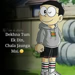ArNav ShAh - @arnav____shah - Instagram