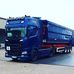 Arne Meyer Transporte GmbH - Facebook