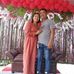 Arnel Gomez - Facebook