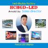 Arnold Liu - @leddisplay_hchgd - TikTok