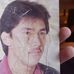 Arnold Lucio - Facebook