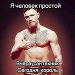 POWER ARNOLD - @power.arnold - Instagram
