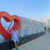 Arnold Quijano - @arnoldquijano0 - TikTok