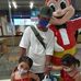 Arnold Rosendo - Facebook