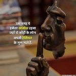 Arnold Sailekar - @arnold_sailekar - Instagram
